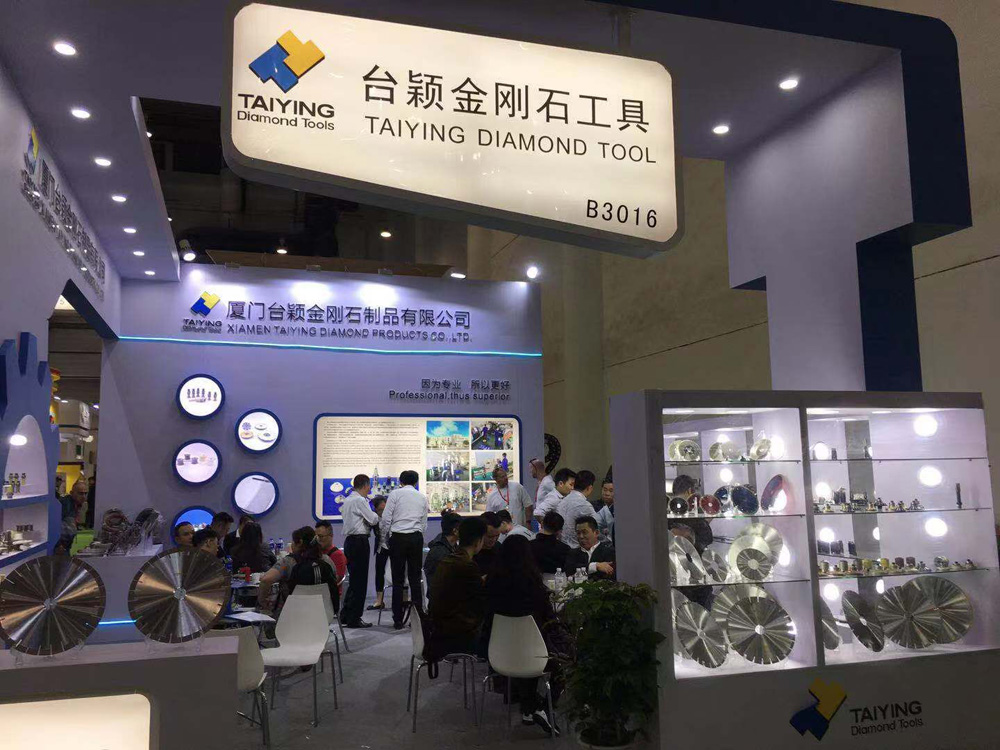 2019 XIAMEN INTERNATIONAL STONE FAIR.jpg